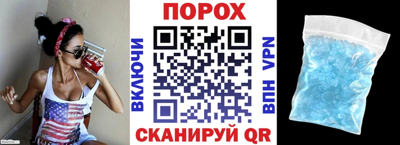 купить закладку  Полевской  Amphetamine 97% 