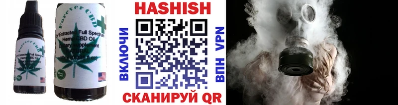 Еда ТГК конопля  наркошоп  Полевской 