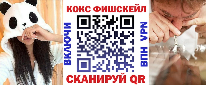 продажа наркотиков  Полевской  КОКАИН Columbia 