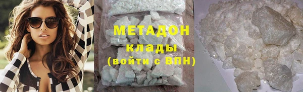а пвп мука Аркадак