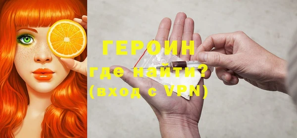 метадон Осташков