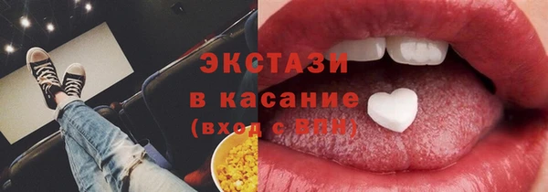 кокаин премиум Арсеньев