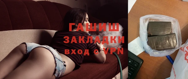 2c-b Нефтегорск