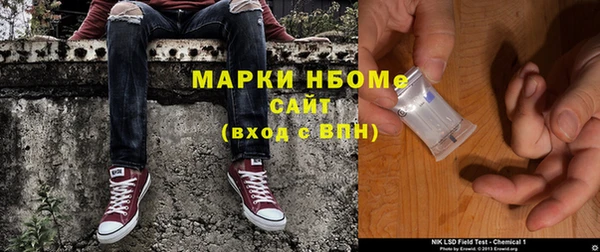 а пвп мука Аркадак