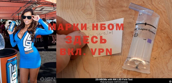 а пвп мука Аркадак