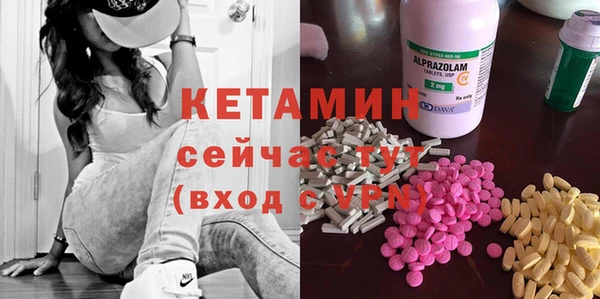 а пвп мука Аркадак