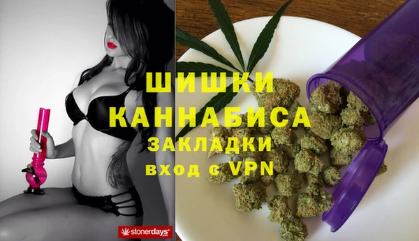 а пвп мука Аркадак
