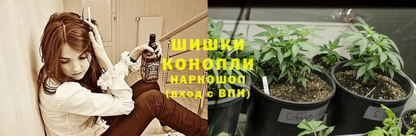 кокаин премиум Арсеньев